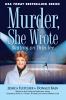 Go to record Murder, she wrote : skating on thin ice