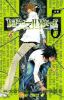 Go to record Death note. Vol. 5, Whiteout