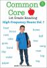 Go to record Common core. 1st grade reading. High-frequency nouns, Volu...