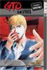 Go to record GTO, great teacher Onizuka. Vol. 23