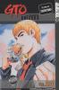 Go to record GTO. Vol. 20, Great teacher Onizuka