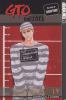 Go to record GTO. Vol. 19, Great teacher Onizuka