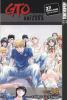 Go to record GTO. Vol. 18, Great teacher Onizuka