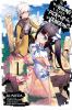 Go to record Is it wrong to try to pick up girls in a dungeon? 1
