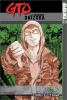 Go to record GTO. Vol. 7, Great teacher Onizuka