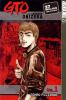 Go to record GTO. Vol. 1, Great teacher Onizuka