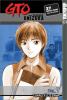 Go to record GTO. Vol. 9, Great teacher Onizuka