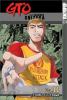 Go to record GTO. Vol. 11, Great teacher Onizuka
