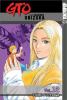 Go to record GTO : great teacher Onizuka. Vol. 12