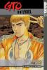 Go to record GTO. Vol. 13, Great teacher Onizuka
