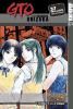 Go to record GTO. Vol. 14, Great teacher Onizuka