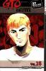 Go to record GTO. Vol. 15, Great teacher Onizuka