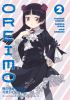 Go to record Oreimo. 2