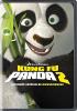 Go to record Kung fu panda 2