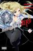 Go to record Akame ga kill! Zero. II