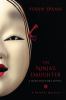 Go to record The ninja's daughter : a Hiro Hattori novel