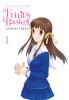 Go to record Fruits basket. 1
