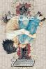 Go to record Death note. Vol. 7, Zero
