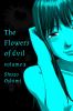 Go to record The flowers of evil. Volume 5