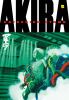 Go to record Akira. Book five