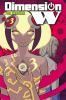 Go to record Dimension W. 3