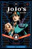 Go to record Jojo's bizarre adventure. Part 3, Stardust crusaders, 01