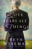 Go to record Love bears all things : [an Amish Secrets novel]