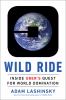 Go to record Wild ride : inside Uber's quest for world domination