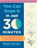 Go to record You can draw it in just 30 minutes : see it and sketch it ...