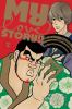 Go to record My love story!! 7