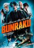 Go to record Bunraku