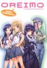 Go to record Oreimo comic anthology
