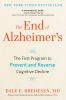 Go to record The end of Alzheimer's : the first program to prevent and ...