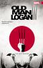 Go to record Old man Logan. 3, the last Ronin