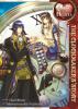 Go to record Alice in the country of hearts : the clockmaker's story