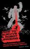 Go to record How to survive a robot uprising : tips on defending yourse...