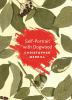 Go to record Self-portrait with dogwood
