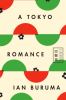 Go to record A Tokyo romance : a memoir