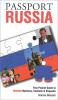Go to record Passport Russia : your pocket guide to Russian business, c...
