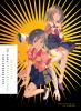 Go to record Bakemonogatari : monster tale. Part 02