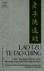 Go to record Lao-tzu : Te-tao ching : a new translation based on the re...