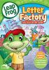 Go to record Letter factory
