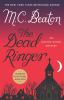 Go to record The dead ringer