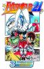Go to record Eyeshield 21. Vol. 3, And they're called the devil bats