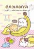 Go to record Bananya : the kitty who lives in a banana