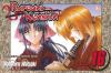 Go to record Rurouni Kenshin. Vol. 16, Providence : Meiji swordsman rom...