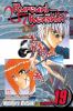 Go to record Rurouni Kenshin : Meiji swordsman romantic story. vol. 19,...