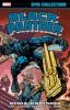 Go to record Revenge of the Black Panther