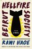 Go to record Beirut Hellfire Society : a novel
