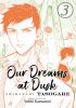 Go to record Our dreams at dusk = Shimanami tasogare. 3